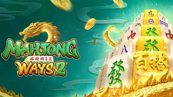 Perkembangan Judi Online Dan Situs Judi Slot Mahjong Ways 2 Terbaik Dan Terpercaya No 1