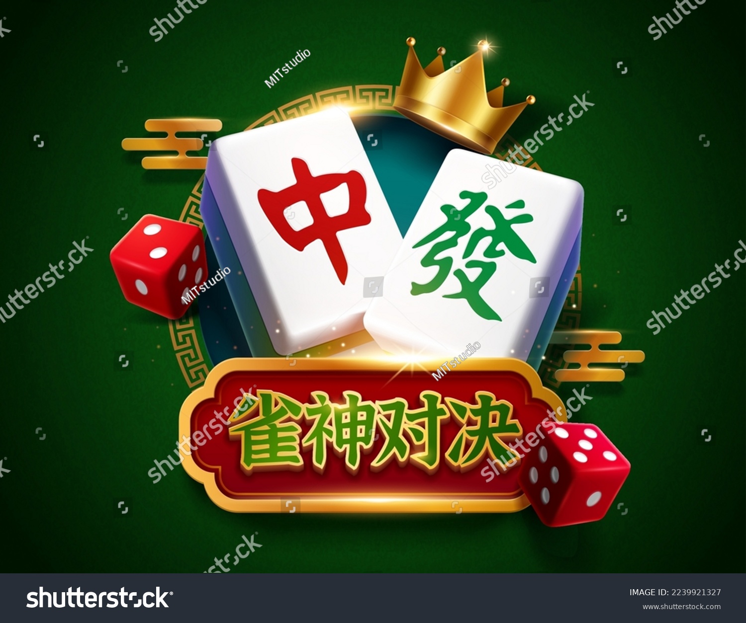 Dapatkan Kemenangan Gemilang di Slot Mahjong Ways: Keuntungan Pastinya!