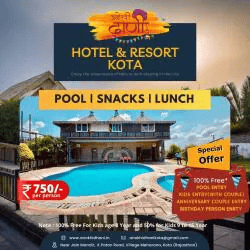 होटल JK रिज़ॉर्ट की खूबसूरत लोकेशन का जादू