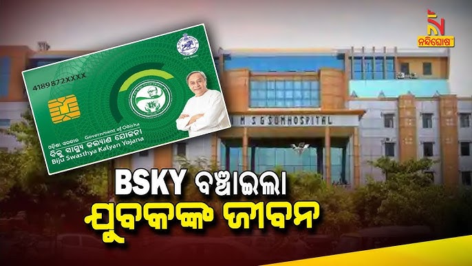 बच्चों के लिए विशेष अस्पताल सुविधाएं और भारत में सर्जरी के लिए अस्पताल का चुनाव कैसे करें